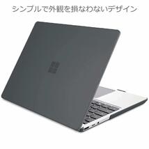 【全国送料無料・新品】 Surface Laptop Go / Surface Laptop Go2 専用 ハードケースカバー サーフェス ラップトップ 型番 1943 / 2013 黒_画像6