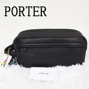 未使用級 PORTER ポーター 吉田カバン ダブルファスナー クラッチバッグ セカンドバッグ 2室 本革レザー ブラック 黒 タグ付き 日本製