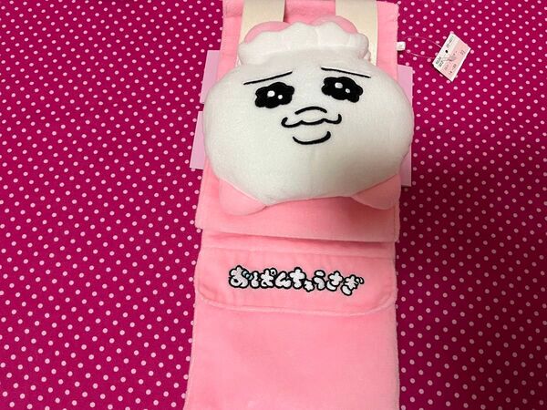 おぱんちゅうさぎ トイレットペーパーホルダーカバー しまむら