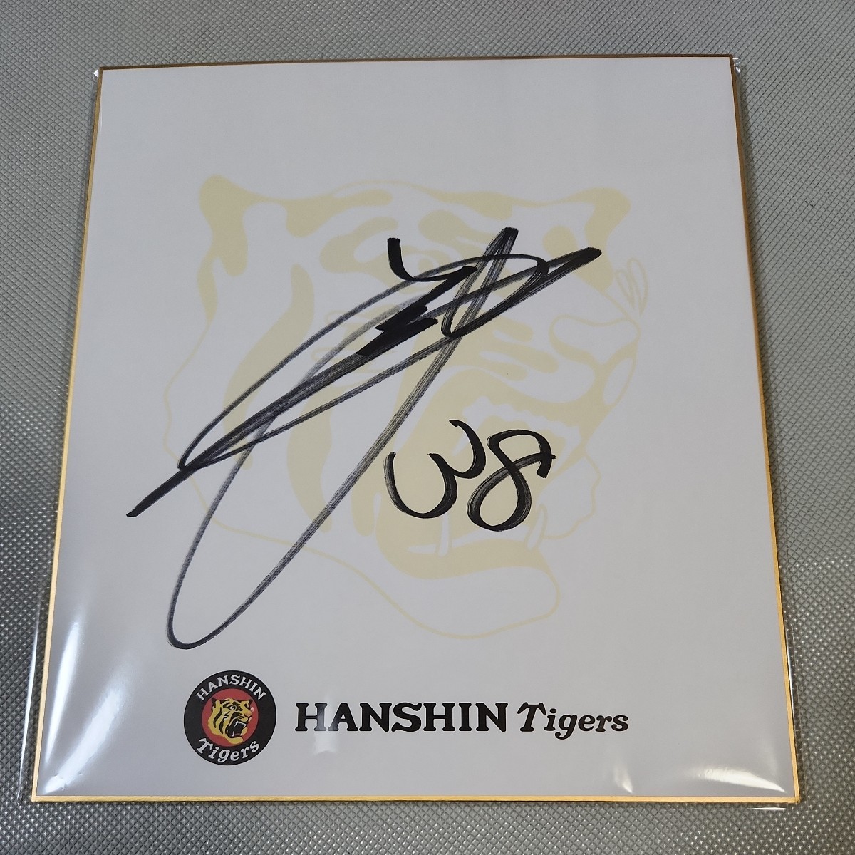 Hanshin Tigers Ryuhei Obata dédicacé par l'équipe, pas à vendre, papier de couleur de l'équipe officielle, base-ball, Souvenir, Marchandises connexes, signe