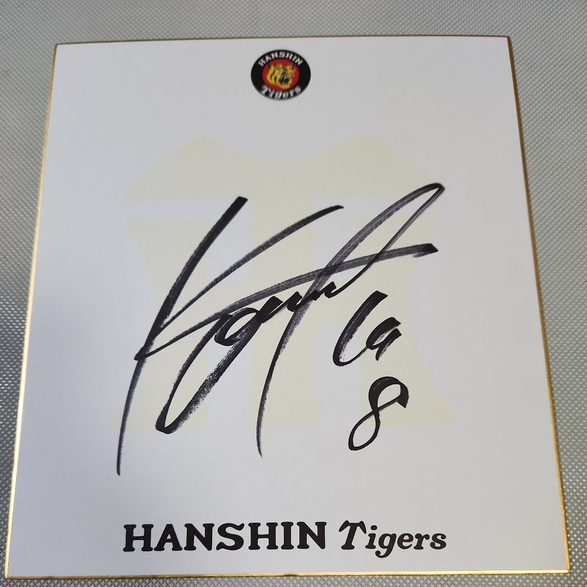 Kosuke Fukudome des Hanshin Tigers dédicacé par l'équipe au cours de sa carrière active, base-ball, Souvenir, Marchandises connexes, signe