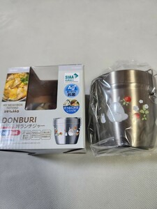 となりのトトロ真空ステンレス丼ランチジャー　どんぶりジャー　スケーター製品　保温保冷お弁当箱