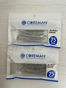 コアマン アルカリシャッド 75mm COREMAN シラウオ