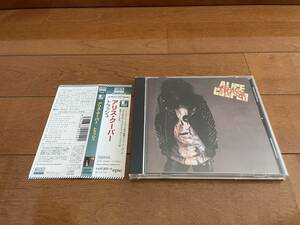 Alice Cooper Trash 国内盤CD 帯付き 高音質 Blu-Spec CD2 アリス・クーパー　ワンオーナー美品