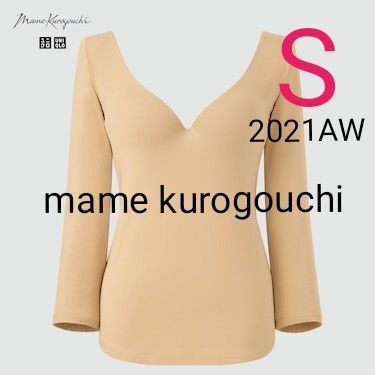 【ユニクロ×マメクロゴウチ】エアリズムコットンブラTシャツ ベージュS 2021AW