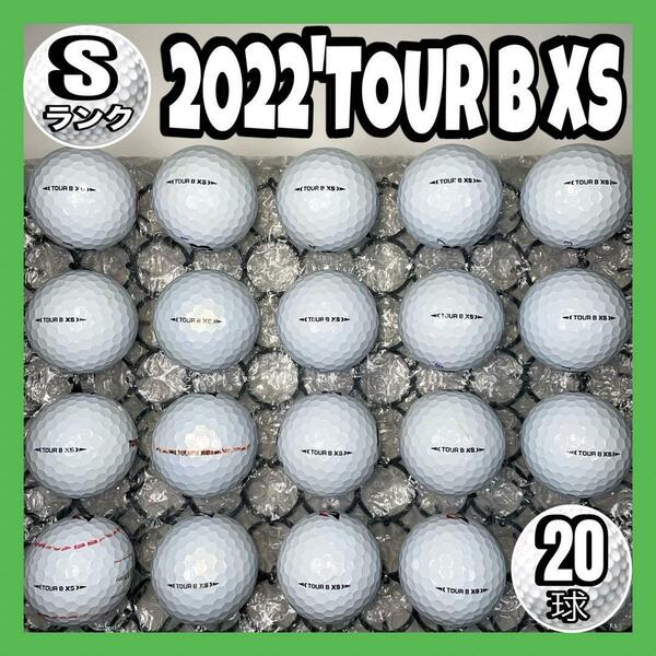2022年TOUR B XS【20球】329 Sランク　おまけtee付