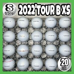 2022年TOUR B XS【20球】329 Sランク　おまけtee付