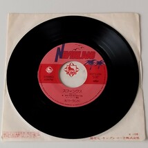 【7inch】ネバーランド/スフィンクス(KO7S336)NEVERLAND/SPHINX/SHALL WE DANCE！/田中宏幸/井上俊次/LAZY/レイジー/1982年EP_画像3