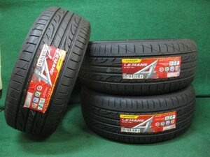 【未使用】ダンロップ　ルマンⅣ　 225/55R16【送料込み】3本　2020年製　アウトレット　ルマン4　※会社宛てor福山通運営業所止め