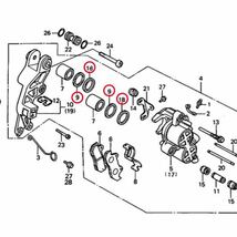 在庫あり 即納 CBR400F フロント ブレーキキャリパー ピストン シール 左右 1台分 セット NC17 F2 F3 全年式_画像2