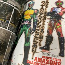 「仮面ライダー」 伝説の１０人ライダー総特集！ １号からＺＸまで歴代ライダー激闘史 別冊宝島２４５５／東映株式会社石森プロ_画像9