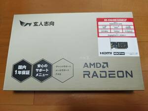 玄人志向 グラフィックボード AMD Radeon RX6400 GDDR6 4GB 搭載モデル RD-RX6400-E4GB/LP