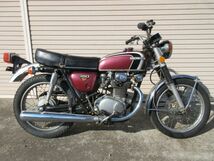 【C9740】ホンダ.CB350セニア純正ハンドル/当時物【茨城発】ドリーム検索dream.cb350four,cb400,cb450,cb350expo_画像10