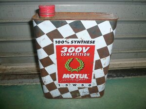 MOTUL 300V ビンテージ缶 ① 2リッター缶 エンジンオイル 30年前当時物 ガレージの飾り 雰囲気ＵＰのアイテムとして モチュール