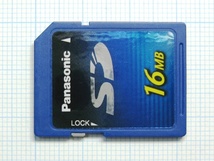 ★Panasonic ＳＤメモリーカード １６ＭＢ 中古★送料６３円～_画像1