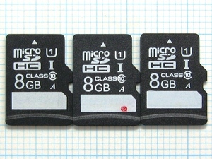 ★micro SDHC メモリーカード ８GB ３枚 中古★送料６３円～