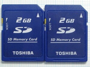 ★TOSHIBA ＳＤメモリーカード ２ＧＢ ２枚 中古★送料６３円～