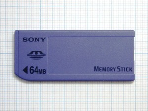 ★ＳＯＮＹ メモリースティック ６４ＭＢ 中古★送料６３円～