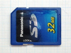 ★Panasonic ＳＤメモリーカード ３２ＭＢ 中古★送料６３円～