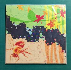 CDR/Sun Milk/Maple Heathens The North Sea Sunburned Hand Of The Man ノイズ サイケ