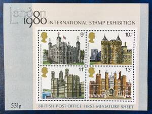 【風景建物】イギリス 1980年ロンドン国際切手展小型シート(１次) 1978.3.1.発行 未使用 美品 ハンプトンコート等　城