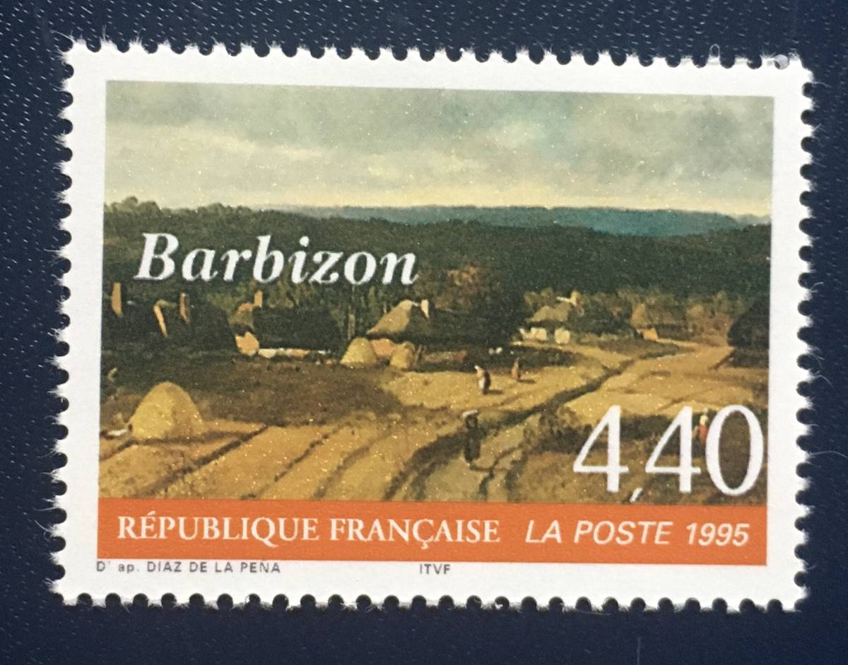 [Picture stamp] France 1995 Barbizon School of Painters 150th Anniversary Cottage Diaz de la Pena Issued September 30, 1995 Unused Good condition, antique, collection, stamp, postcard, Europe