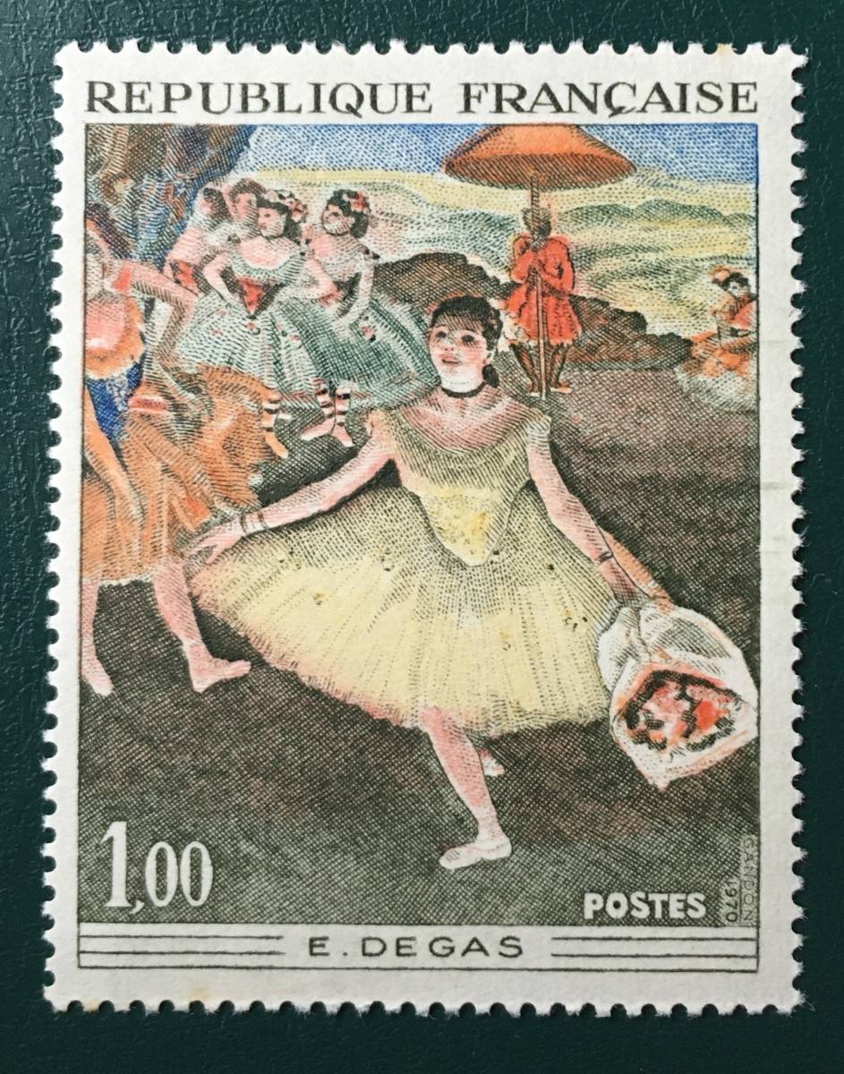 【图章】法国1970年德加画《花舞者》类型1未使用, 古董, 收藏, 邮票, 明信片, 欧洲
