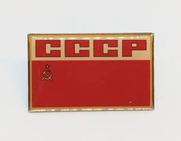 送料無料 CCCP Combined Community Codec Pack ソビエト レトロ 社会主義 ピンブローチ ピンズ バッジ アメリカン雑貨 スマアク