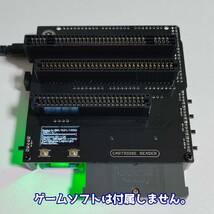 CartridgeReader（カートリッジリーダー）レトロゲームROM吸出し機 SA1チップ対応（CartReader）_画像7