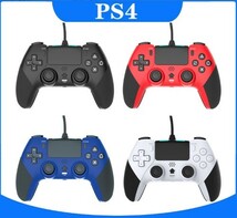 【新品】PS4/PC コントローラー有線/振動/背面ボタン/ゲームパッド_画像9