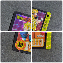 本弾 第25弾 No.326 キラ ドラゴンボール カードダス【1995年製】_画像3