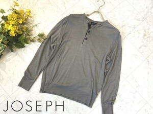 e251★ JOSEPH ジョゼフ オンワード ヘンリーネック コットン カットソー 長袖 メンズ カーキ ロンT ロングTシャツ 46 レザー パイピング