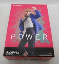 □マックスファクトリー PLAMAX パワー 「チェンソーマン」 未開封_画像1