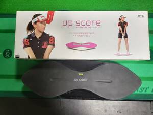 美品　up score(アップスコア)木戸 愛選手との共同開発 練習器具　体幹トレーニングに是非