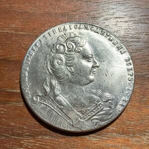 美品4518,,,ロシア帝国　コイン　ルーブル　洋銀銀貨　アンティークコイン　帝国参考銭 