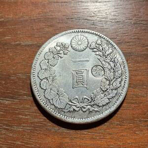 5300,,,龍年運気上昇　日本古銭　明治八年　一圓銀貨丸銀　貨幣　アンティークコレクションコイン　貿易銀　銀貨