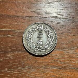 5713,,,日本古銭　二十銭　明治三十一年　貨幣　アンティークコレクションコイン　貿易銀