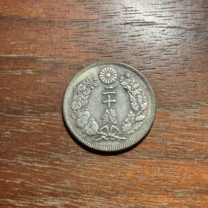 5800,,,日本古銭　二十銭　明治三十八年　貨幣　アンティークコレクションコイン　貿易銀