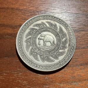 5918,,,タイ象銀貨　海外コイン　アンティークコレクション