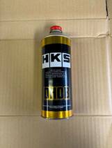 581・HKS DHOB(DRAG HIGH OCTANE BOOSTER) 燃料添加剤 500mL 5303-SA001_画像1