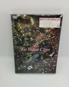 初回生産限定 デジパック仕様 D 1st VIDEO CLIPS　DVD2枚組 