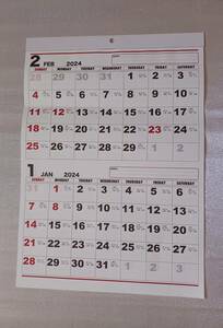 ☆★2024年♪２か月表示カレンダー☆スケジュール★壁掛けカレンダー☆メモスペース★令和６年☆病院★介護☆★