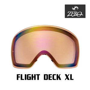 当店オリジナル オークリー フライトデッキ 交換レンズ OAKLEY ゴーグル スキー スノボ スノーゴーグル FLIGHT DECK XL ZERO製