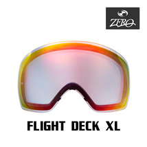 当店オリジナル オークリー フライトデッキ 交換レンズ OAKLEY ゴーグル スキー スノボ スノーゴーグル FLIGHT DECK XL ZERO製_画像1
