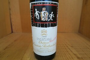 wineluvs/1994年☆★シャトー・ムートン・ロートシルト【1500ml・マグナムボトル】☆★!!J0117-1