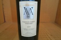 wineluvs/2005年☆マーストン・ファミリー・ヴィンヤード・カベルネ・ソーヴィニヨン【RP94点・1500ml・マグナムボトル】☆!!J0125-3_画像1