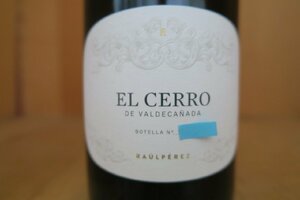 wineluvs/2018年☆★エル・セロ・Perez El Cerro・ルデカニャーダ・ラウル ペレス【RP97点】☆★!!E5-2