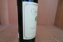 wineluvs/1998年☆★ケイマス・CAYMUS VINEYARDS・ヴィンヤーズ・カベルネ・ソーヴィニョン・ナパヴァレー☆★!!D2-8_画像2