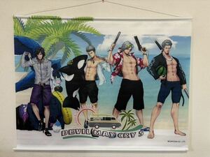 100円〜！B2 タペストリー デビルメイクライ5 CAPCOM STORE DMC5 Enjoy! Summer! カプとれ バージル ダンテ ネロ V