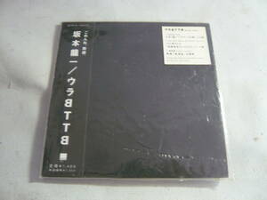 CD☆坂本龍一/ウラBTTB☆中古